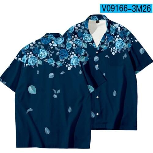 QIANTANG Men's Homewear