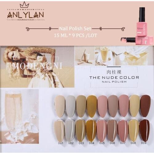 ANLYLAN 15ML Glitter UV Gel Nail Polish Nude Color Series Led Nail Gel Varnish Semi Permanent Nail Varnish Sequins Gel 9pcs/set