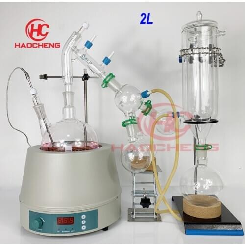 Free shipping,Factory Stocks Available Sale 2L Short Path Distillation with 220/110V Stirring Heating Mantle