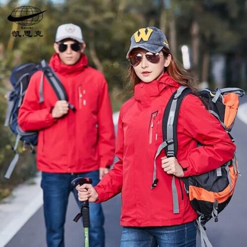 2019 Women Men Winter Ski Jacket Lovers Two Piece Warm Hiking Coat + Fleece Inner Windproof Waterproof Camping Outdoor Clothing