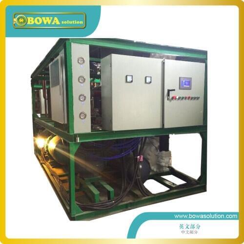 15KW @ -120'C ultra-low temperature freezer plant working for petroleum industry