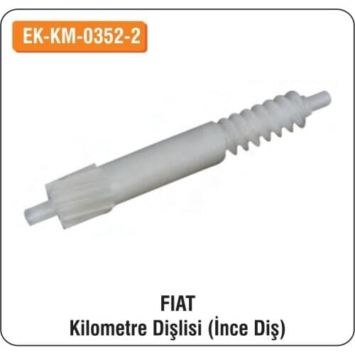 ALTEC Fiat For Kilometre Gear (Thin Tooth) EK-KM-0352-2