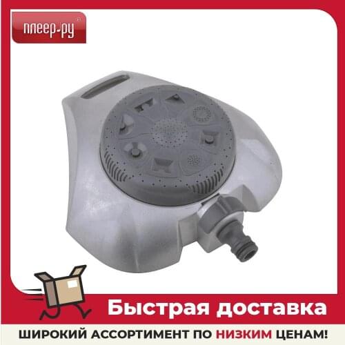 Гидроагрегат Sprinklers