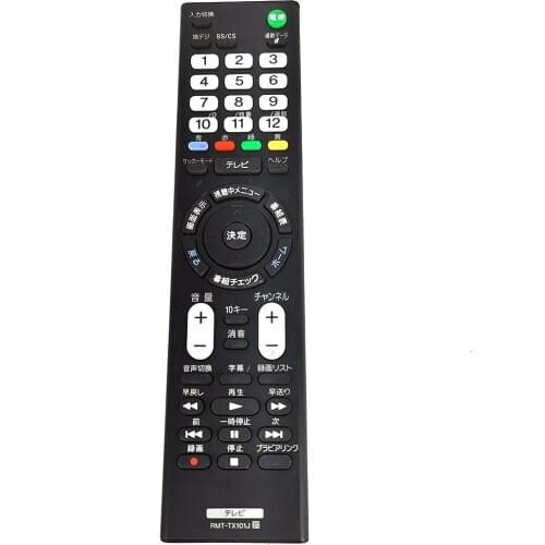 Used Original RMT-TX101J For Sony LCD LED TV Remote Control KDL-55W805C 55W805C FWL-55W805C 55W755C 50W805C 50W755c Japanese