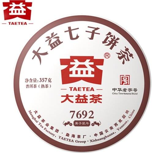 2020 TAETEA Puer Chinese Tea 7692 Ripe Puer Chinese Tea Batch 2001 Menghai Dayi Shu Puer Chinese Tea Cake 357g