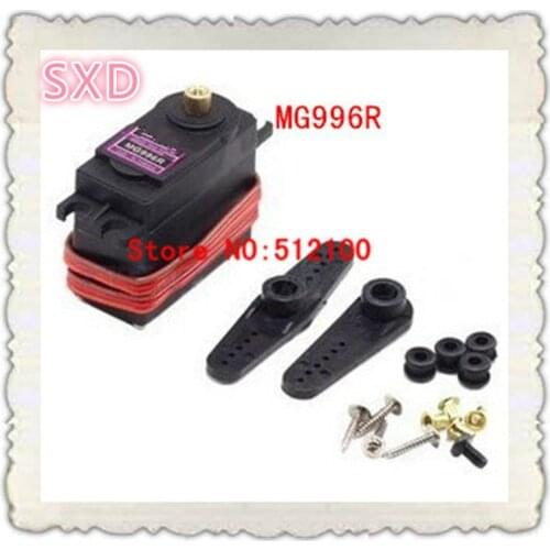 5PCS Round parts MG996R large torsion metal gear MG996R standard servo