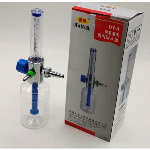 DY-A oxygen inhaler hospital center oxygen supply oxygen pipe wall type oxygen flow meter