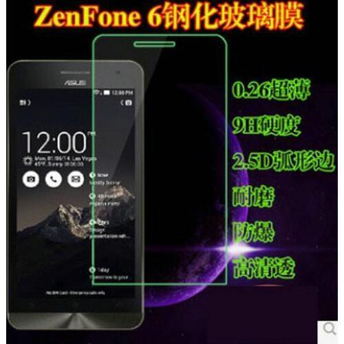 New Explosion-proof Tempered Glass Screen Protector For Asus ZenFone6/A600CG/A601CG Glass Protective Film For Asus Zenfone 6 6"
