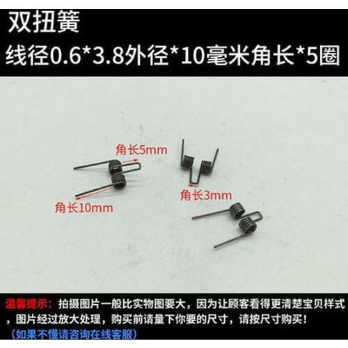 3pcs 0.6mm wire diameter torsion spring 3.8mm outside diameters springs 5 laps Angle length 10mm