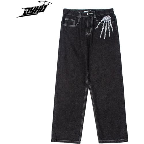 XPAY Loose Jeans For Men