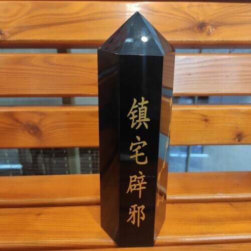 1pcs 2.5-2.6kg Natural obsidian pillar town house evil spirits fortune feng shui decoration energy healing