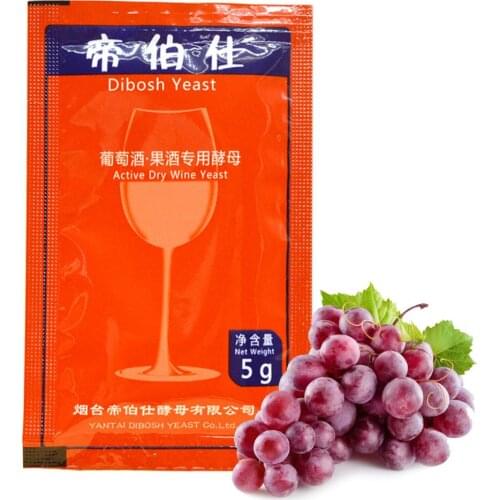 Wine Yeast Home Brewing Saccharomyces Cerevisiae Wine Yeast 5g For 25 KG Grape Alcohol Active Dry Yeast Liquor Maker Homemade