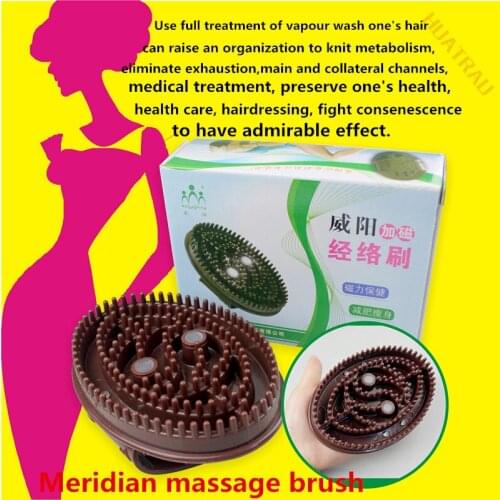 Meridian Brushing massage Beauty Salon Scraping Essential Oil Capricorn Brushing Legs, Abdomen, Body Massage Brushing Skinny
