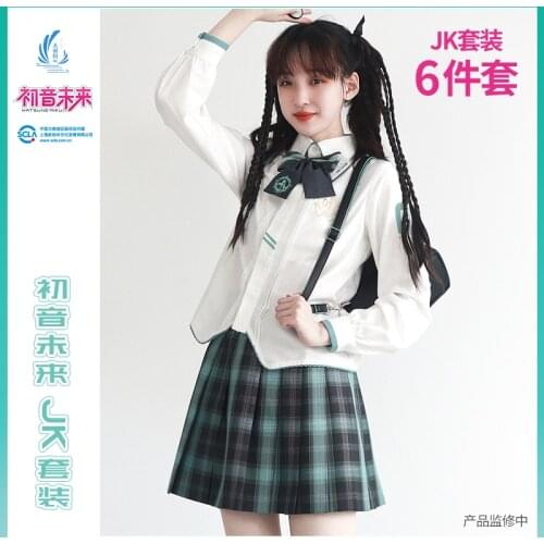 Moeyu Women's Skirts