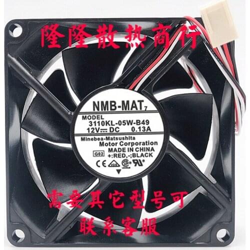 Original 3110KL-05W-B49 8025 8cm 24V 0.13A three-wire inverter cooling fan
