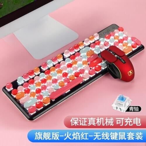 Rechargeable wireless mechanical keyboard and mouse set lipstick green axis retro punk keyboard