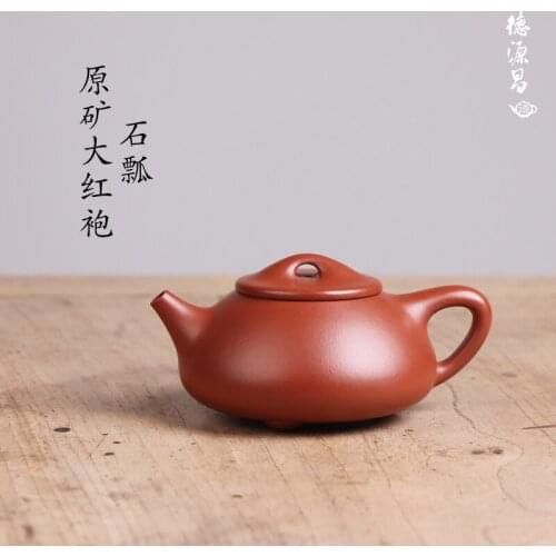 Recommended pure manual undressed ore dahongpao assistantengineer Chen Liping half handmade stone gourd ladle pot