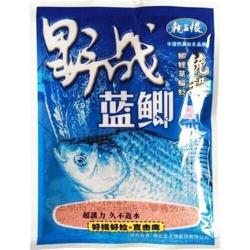 100g BlueX5 Fish Bait Crucian Carp Recipe Fish Dough Bait Carp Fishing Baits Additive Fishing Lures Powder Fishing Feeder Bait