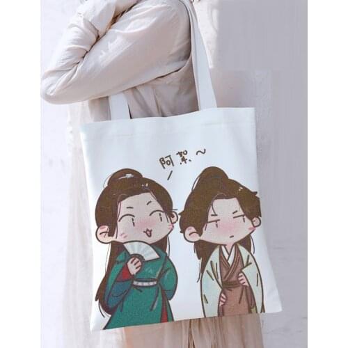 WORD OF HONOR Shan He Ling Environmental Protection Bag Tian Ya Ke Wen Kexing Print White Canvas Carry Bag For Women CS576