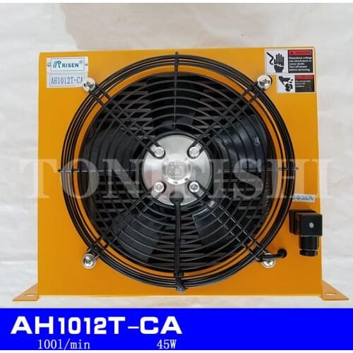 AH1012T-CA Hydraulic Air Cooler Air Cooled Oil Radiator AF Series Plate-Fin Hydraulic Aluminum Oil Coolers 100L/MIN
