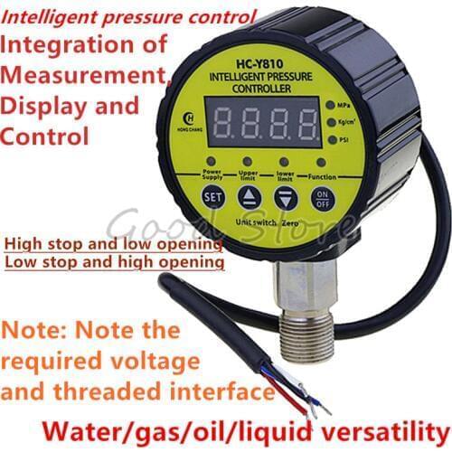 HC-Y810 Digital Pressure Gauge Digital Intelligent Pressure Gauge Pump Negative Pressure Water Pressure Switch Controller Yellow