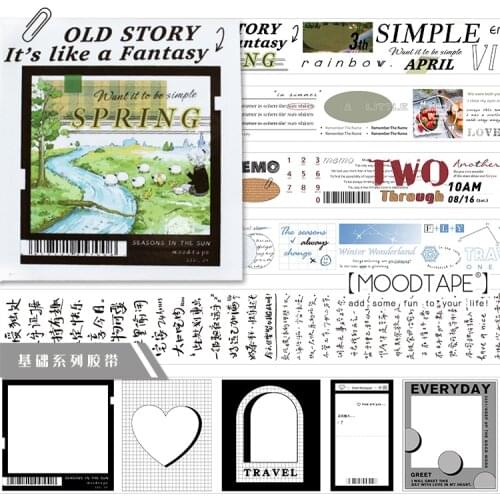 Moodtape washi tape PET background sticker pack Scrapbooking Album diy handmade decoration sticker masking tape641306524856