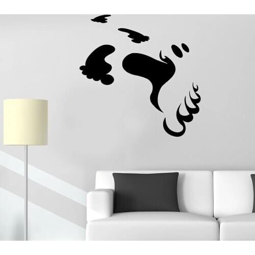 Wall Decal Ghost Footprints Monster Spirit Creative Vinyl Door Window Sticker Teen Kids Boys Bedroom Nursery Interior Decor Q121