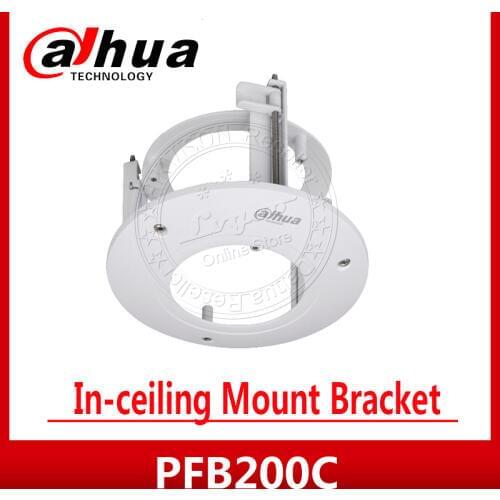 Dahua In-ceiling Mount Bracket PFB200C SECC & PC Neat & Integrated design Camera bracket cctv For SD22204T-GN SD22404T-GN