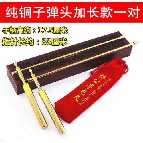A PAIR 2021 Asia Geomantic master tool Asia efficacious Eight Diagrams FENG SHUI Compass magnetic divine dragon dowsing Rod 2PCS