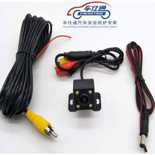 2016 High Quality 140 Degree Wide Waterproof Car Rear View Parking Camera With HD 4 LED Lights For DVD Back up Camera