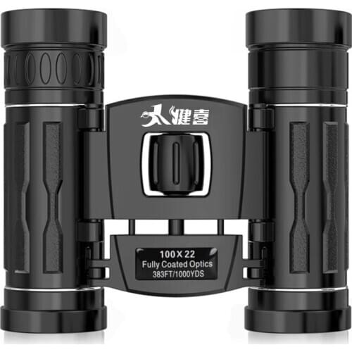 High power HD night vision binoculars simple ,light and easy to carry by kids Small,, portable, high-definition video pocket