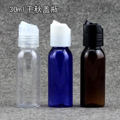 30ml PET Sample Liquid Lotion Bottle Plastic Dispensing Vials 20PCS/LOT