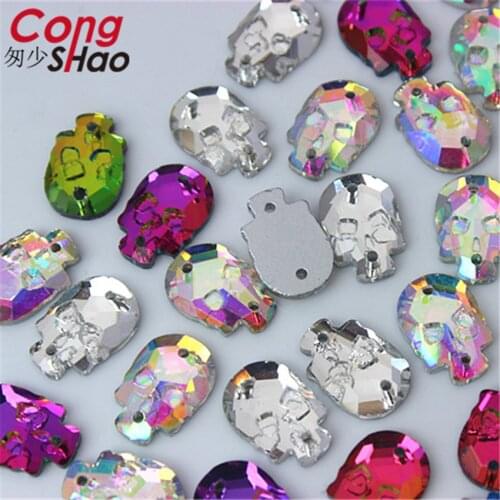 Cong Shao 100Pcs 10*14mm Skull Glass Rhinestones trim DIY Glitter Wedding Dress Flat Back sewing 2 Hole Crystals stones CS6
