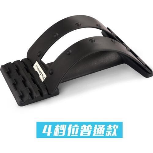 Spine Pain Relief Lumbar Traction Stretching Device Waist Relax Back Massage Board Prevention Lumbar Disc Herniation Brace