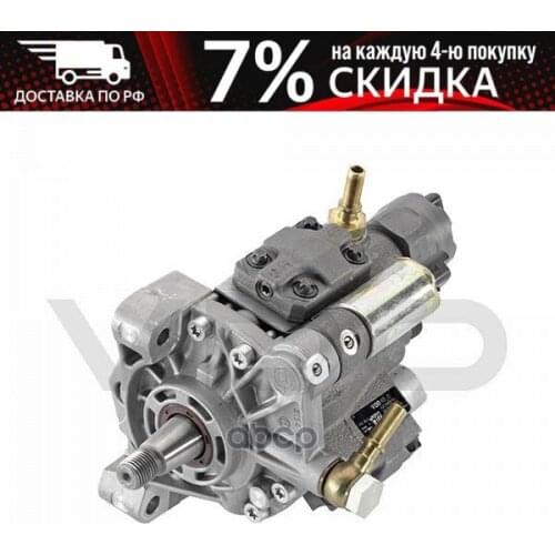 Коробки передач VDO China At AliExpress