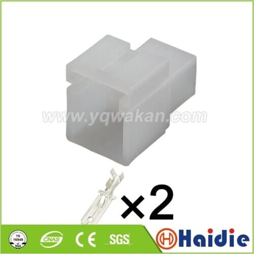 Free shipping 5sets 2pin auto plastic plug cable wire sealed harness unseled pulg connector