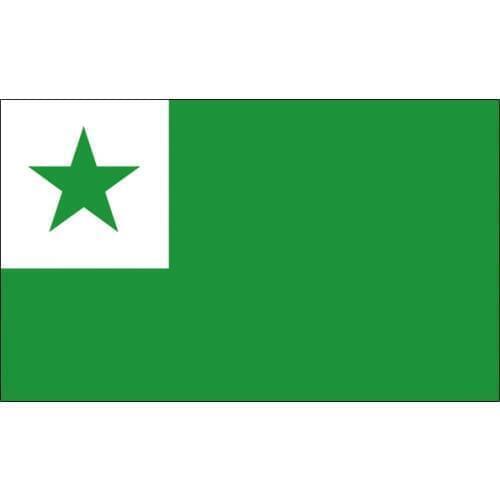 Esperanto Flag 3*5 ft 90*150 cm 100 d polyester Flying