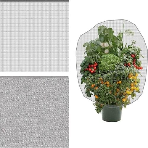 Anti Bird Bug Netting with Drawstring Garden Plant Fruit Mesh Net Bag 1.5x1m