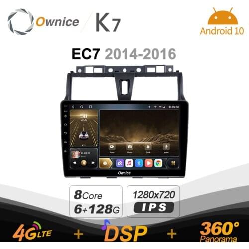 K7 720P 2 Din Android 10.0 Car Multimedia radio for GEELY EC7 2014 - 2016 With 8 Core A75*2+A55*6 Support External Microphone