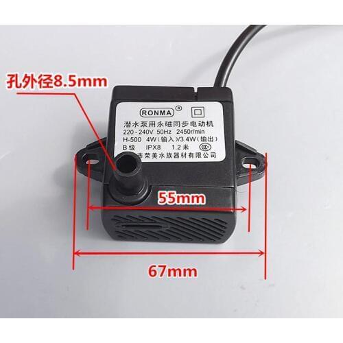 [New] AC220V silent fish tank Small pump Air conditioning fan pump