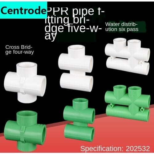 PPR20 / 25/32 Bridge Crossing Five-way Hot-melt Joint 1/2IN 3/4IN 1 inch PPR Water Pipe Water Dividing Six-way Fitting