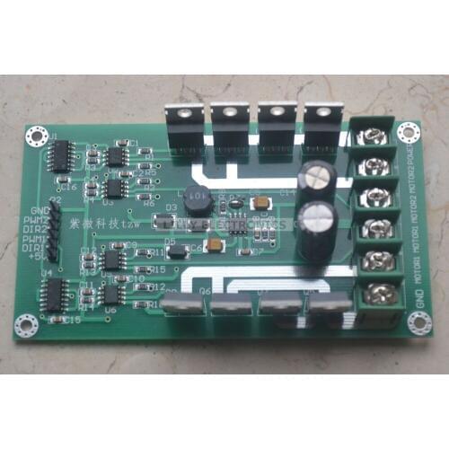 0~36V Rated 15A Peak 60A Dual Channel Driver H-Bridge Strong Brakes