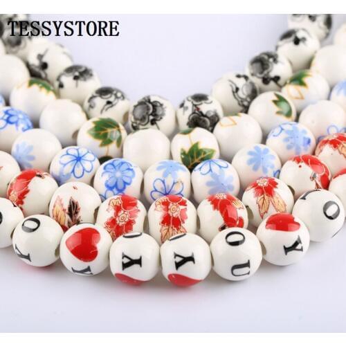 12mm Round Shape Loose Spacer Ceramic Beads Colored Print Pattern Ceramic Beads For Jewelry Making Bracelet Accessories