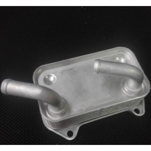 New Engine Oil Cooler For Volvo S40 V40 1.6L 1.8L 1.9T T4 2.0L T5 2.4L 9496495