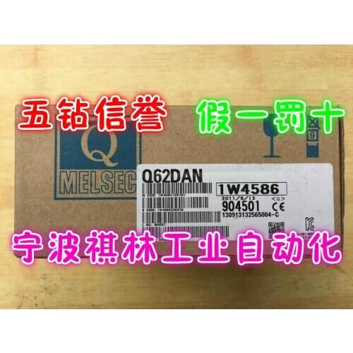 Q62DAN 100% new and original