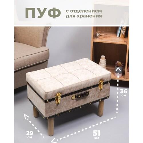 Solmax Home Furniture