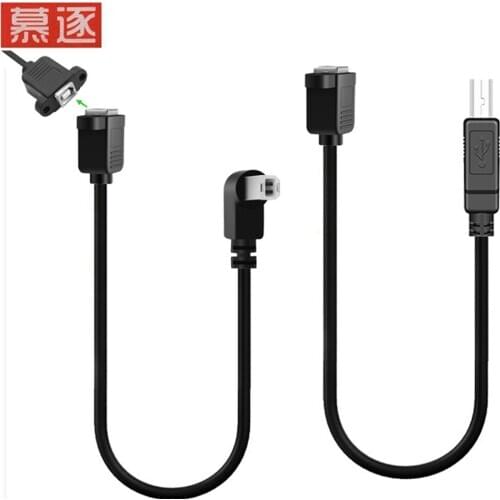 USB 2.0 Type B Male to Type B Female Right Angle Printer Extension Cable With Panel Mount Screw Hole 30cm 50cm