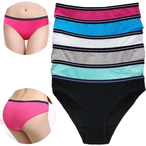 Womens Cotton Panties Sexy Lingerie Soft Girls Solid Color Briefs Sport Underpants Fashion Female Underwear Intimates 6 Pcs/Set