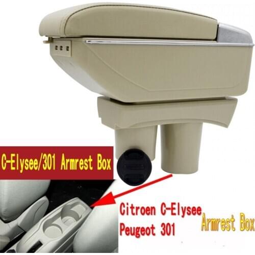 For Peugeot 301 armrest box central Store content box with cup holder ashtray USB 301 armrests box Beige gray