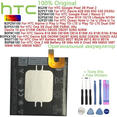 HTC Batteries For HTC One X9 Phones